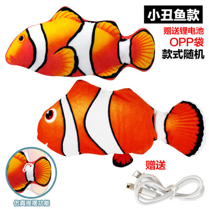 [Half Price Clearance] Internet-Famous Realistic Electric Swinging Fish, Jumping Fish, USB Rechargeable Carp Pet Cat Toy