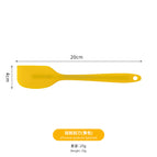 Scraper (yellow)