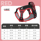 Upgraded flame red, S (recommended 4-7.5kg )