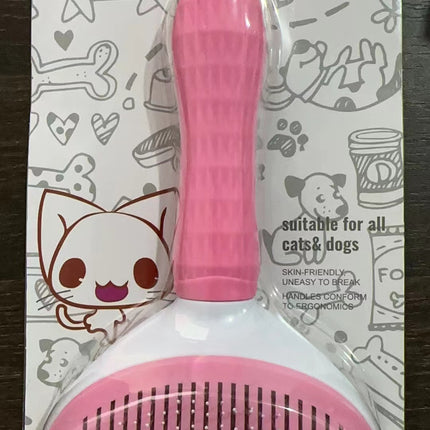 Pet Comb, One-Click Press to Remove Floating Hair, Hair Removal Comb, Dog and Cat Hair Removal Comb, Special Cat Comb, Pet Supplies