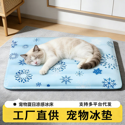 Pet Ice Mat Mat Dog Summer Mat Cat Ice Bed Sleeping Mat Floor Mat Cooling Supplies Summer Ice Nest