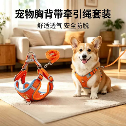 Dog Leash Vest-Style Reflective Pet Harness for Small Dogs, Anti-Escape Walking Leash, Retractable Leash