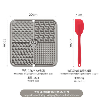 Cross-Border Dog Licking Mat Pet Licking Pad Silicone Suction Cup Slow Licking Mat Anti-Choking Slow Feeding Bowl with Scraper