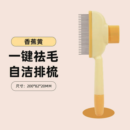 Pet Comb, One-Click Press to Remove Floating Hair, Hair Removal Comb, Dog and Cat Hair Removal Comb, Special Cat Comb, Pet Supplies