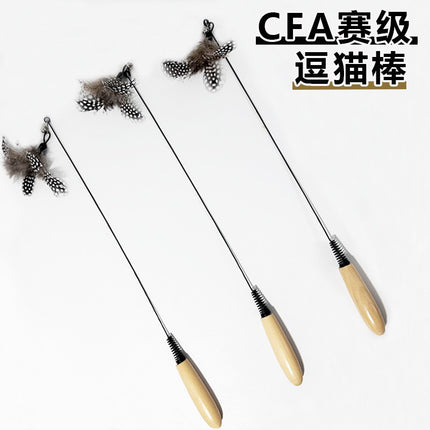 CFA Class Wooden Handle Cat Tease Stick Feather Bell Removable Replacement Head Cat Toy Durable Scratch Resistant Pet Toy