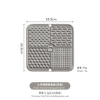 Four-compartment lick mat (small) (light grey)