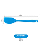 Scraper (blue)