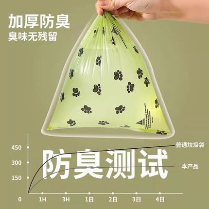 Pet Waste Bags, Thickened and Biodegradable, for Picking up Poop, Cat Litter Bags, Dog Walking Pet Waste Bags, Outdoor Poop Bags