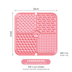 Four-grid licking pad (large size) (pink)