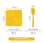 Four-compartment lick mat (small) (yellow) + scraper (color random)
