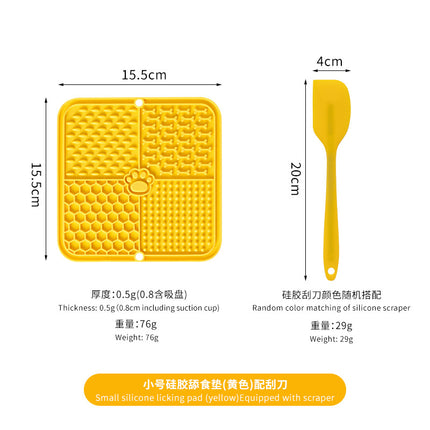 Cross-Border Dog Licking Mat Pet Licking Pad Silicone Suction Cup Slow Licking Mat Anti-Choking Slow Feeding Bowl with Scraper