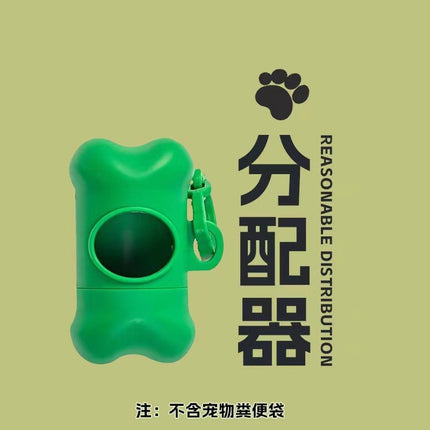 Thickened Biodegradable Poop Bags for Dogs When Going Out, Odor-Proof Cat Poop Bags, Pet Supplies, Garbage Bags, Poop Picking Bags