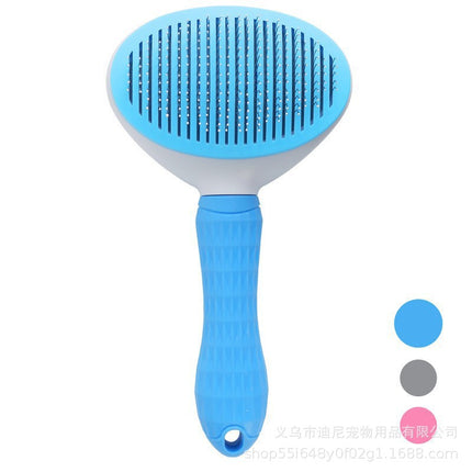 Pet Comb, One-Click Press to Remove Floating Hair, Hair Removal Comb, Dog and Cat Hair Removal Comb, Special Cat Comb, Pet Supplies