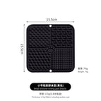 Four-compartment lick mat (small) (black)